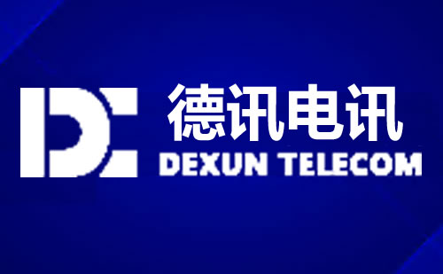 德国法兰克福Equinix数据中心